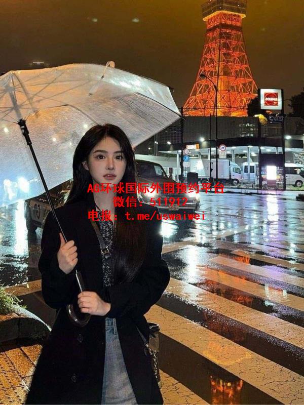 极品颜值天菜欣屿