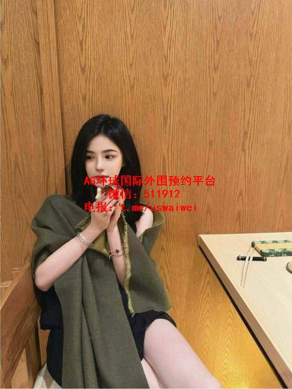 极品颜值天菜欣屿