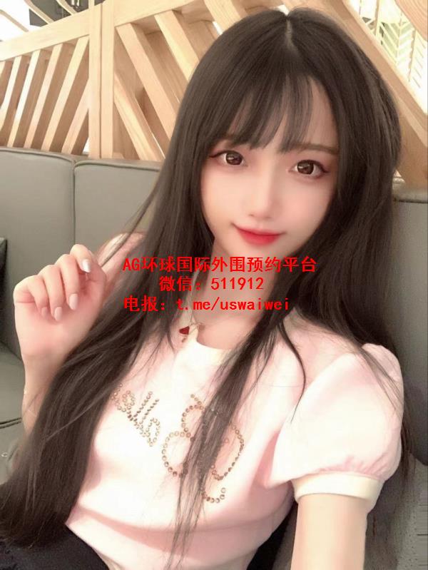 洋气白净感学妹Eliana