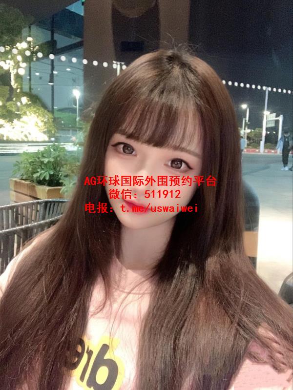 洋气白净感学妹Eliana