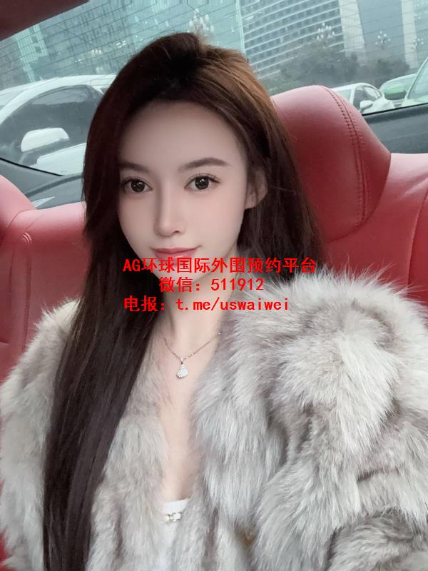 你的首选女友Sienna