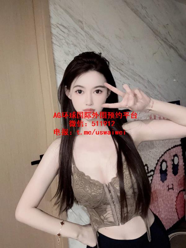 你的首选女友Sienna