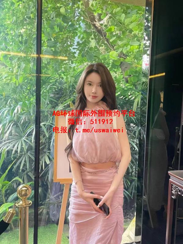 你的首选女友Sienna