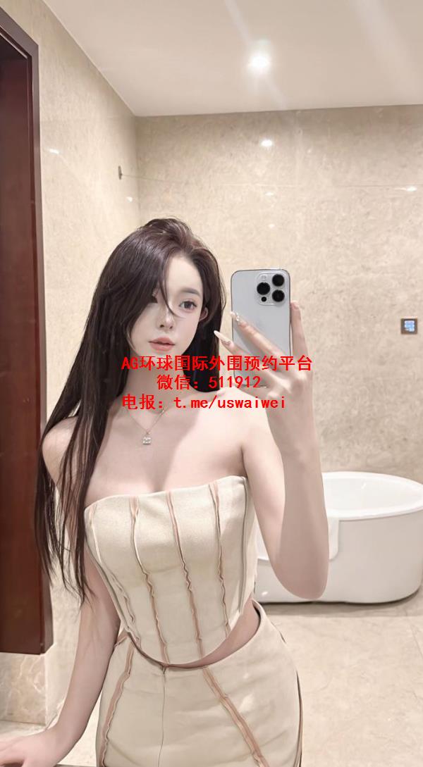 高冷小女友Aurelia