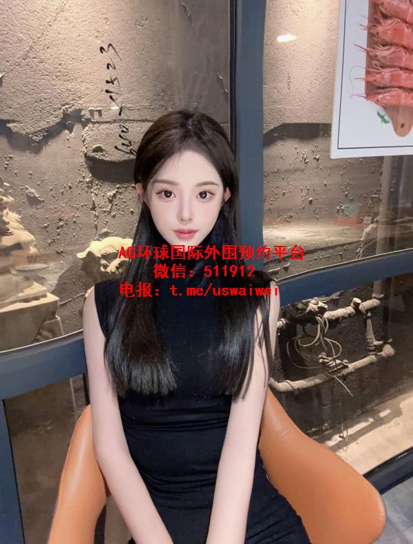 高冷小女友Aurelia