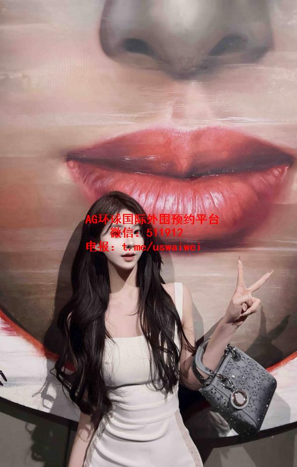 高冷小女友Aurelia