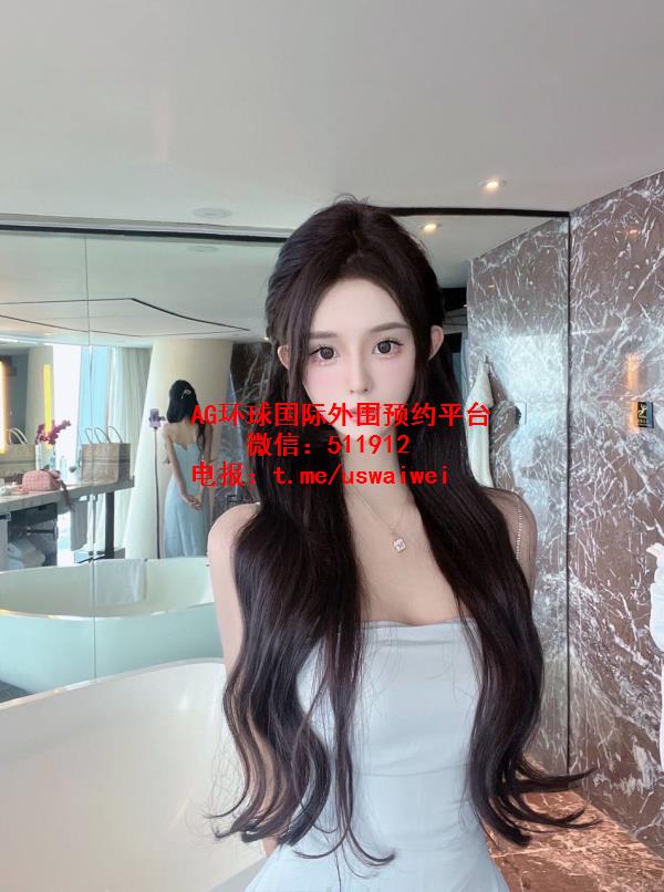 高冷小女友Aurelia