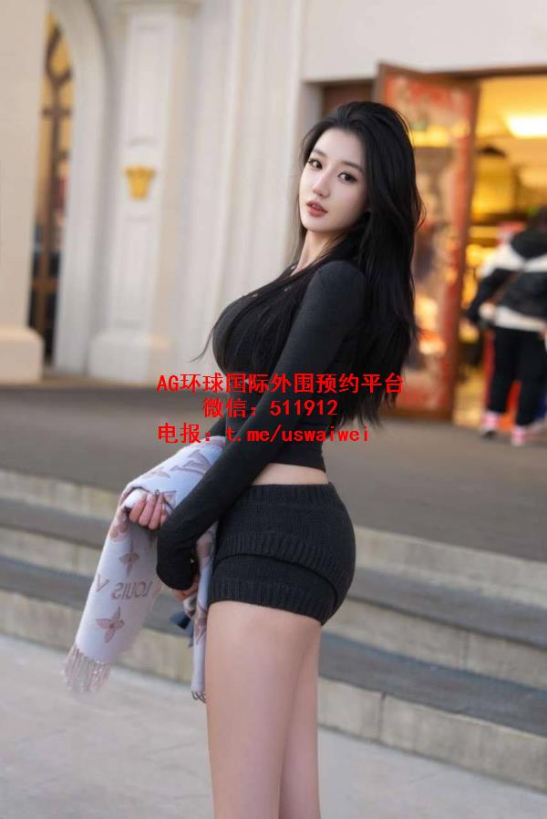 身材火辣模特花花