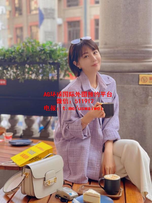 清爽短发妹缘宝