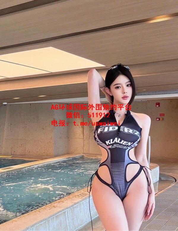 高端泳装模特佑恩