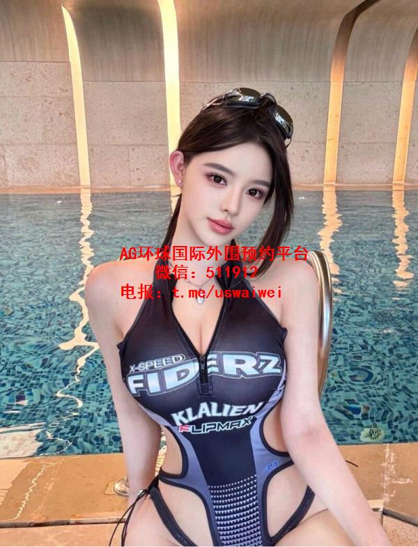 高端泳装模特佑恩