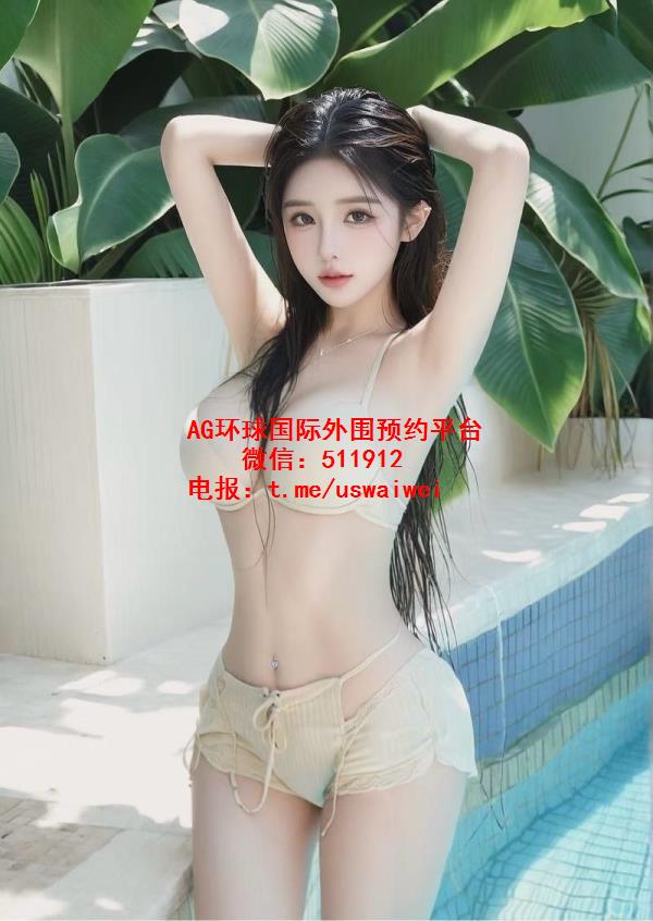 肤白貌美Lily