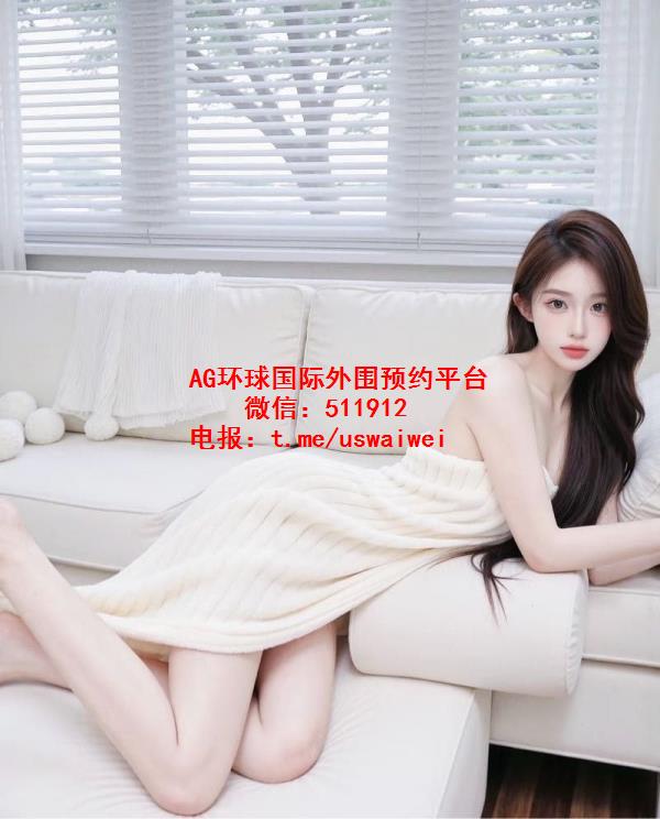 肤白貌美Lily