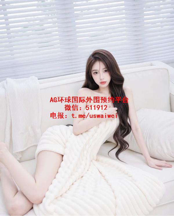 肤白貌美Lily