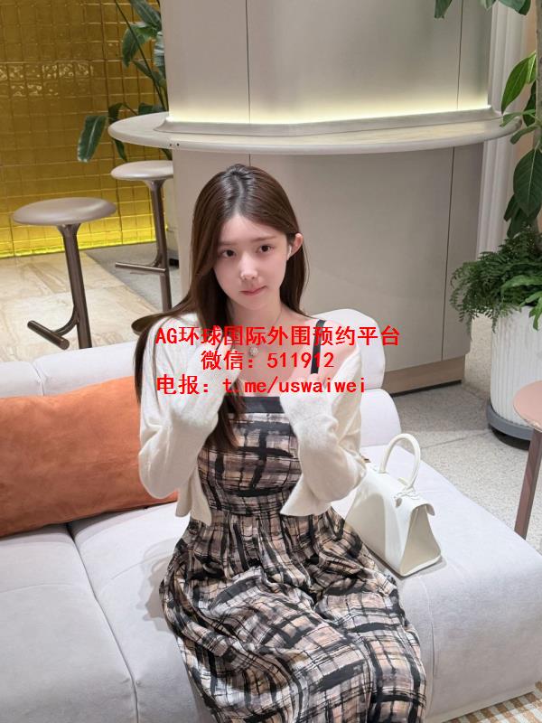 素颜美女子怡