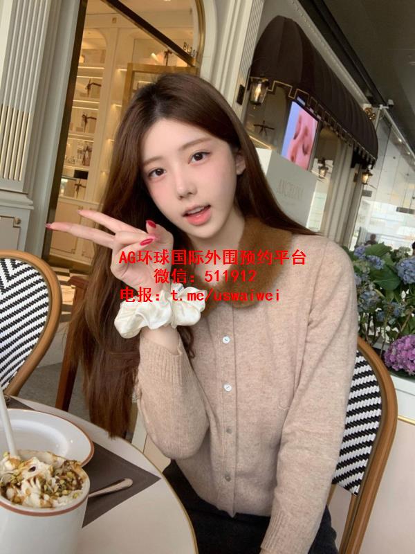 素颜美女子怡