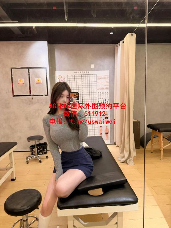 素颜美女子怡