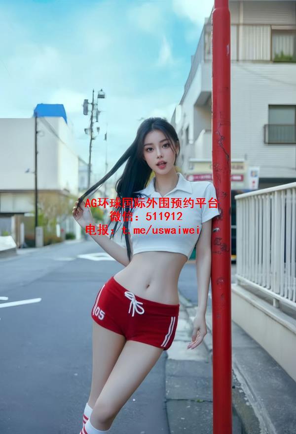 元气活力少女小梨