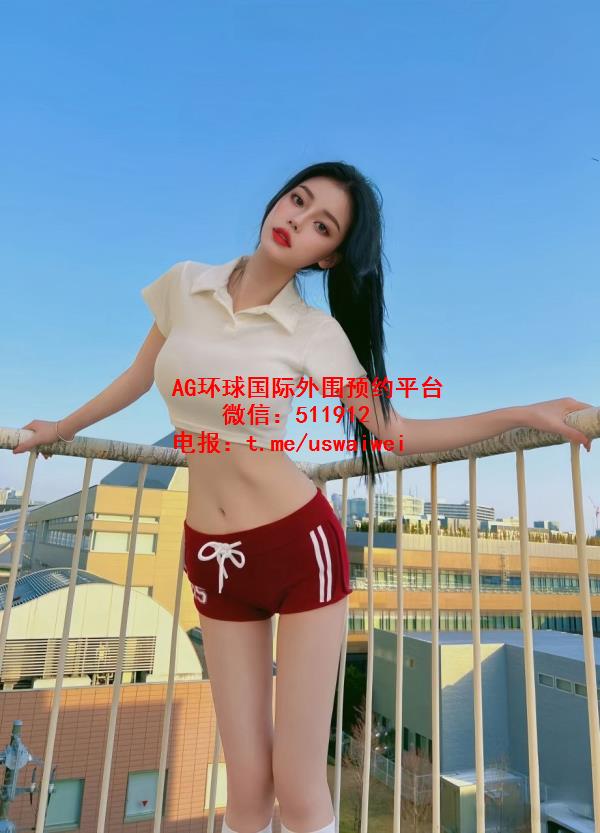 元气活力少女小梨