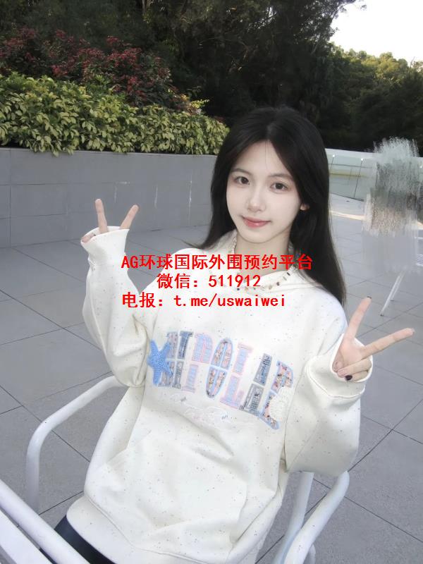 颜值在线学妹Sienna