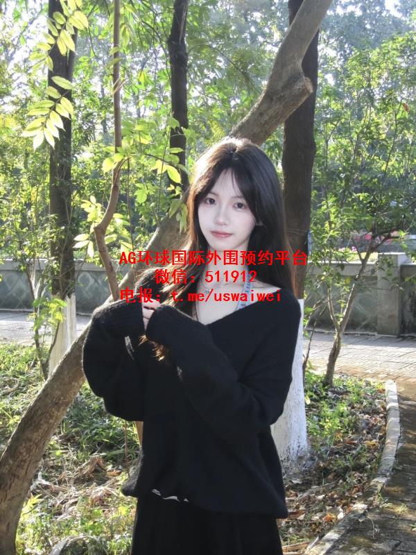 颜值在线学妹Sienna