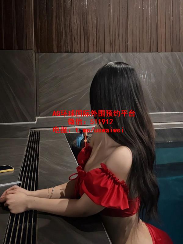 颜值在线学妹Sienna