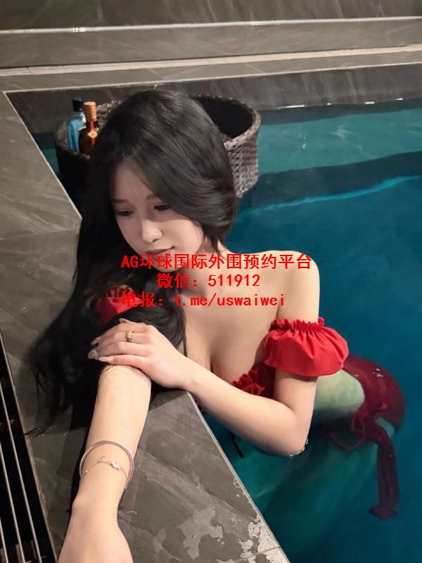 颜值在线学妹Sienna