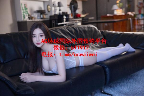 内衣模特Elina