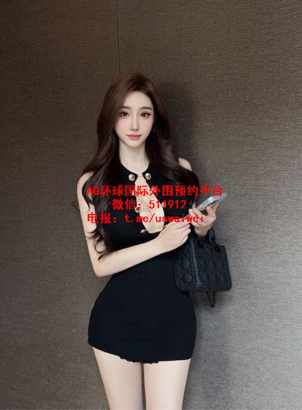 美腿网红博主晗晗