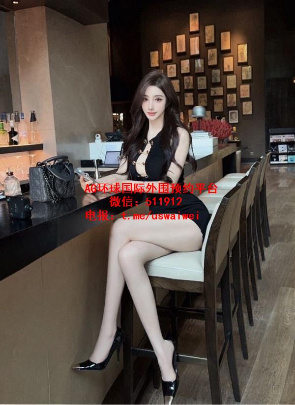 美腿网红博主晗晗