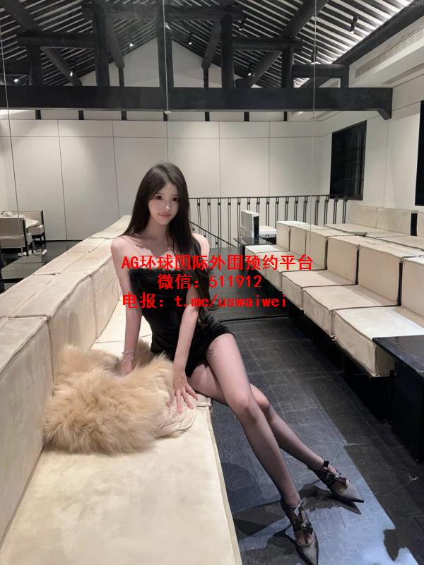 御感气质小姐姐昭然