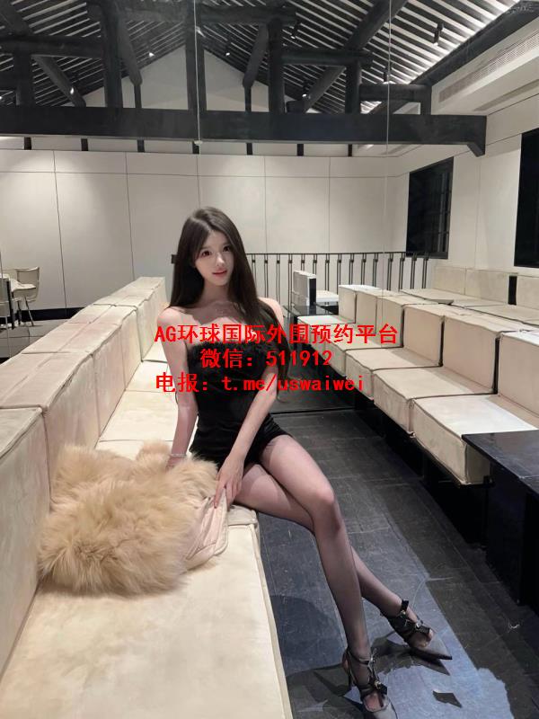 御感气质小姐姐昭然