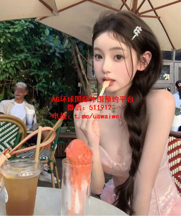 黏人小女友姿姿