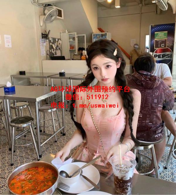 黏人小女友姿姿