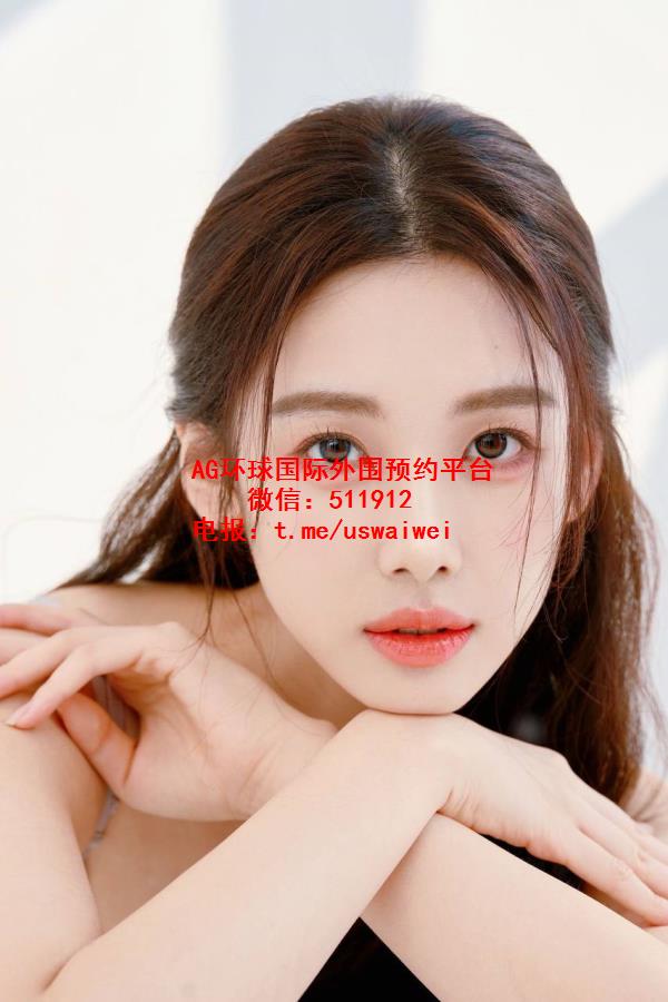 顶级美颜梓秧
