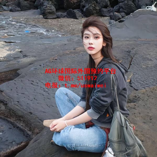 顶级美颜梓秧