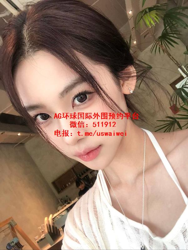 顶级美颜梓秧