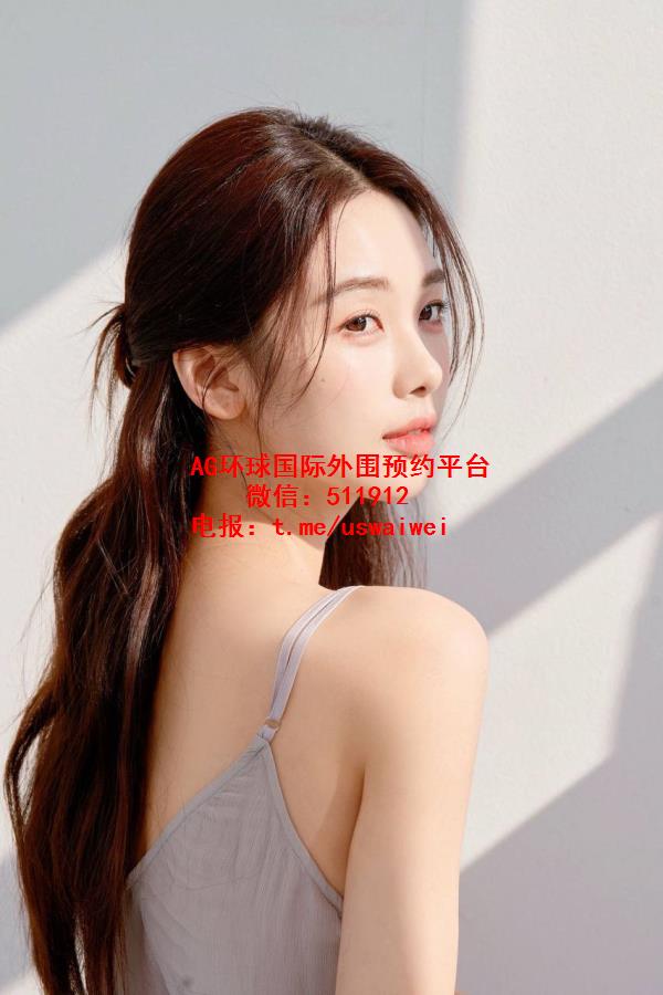 顶级美颜梓秧