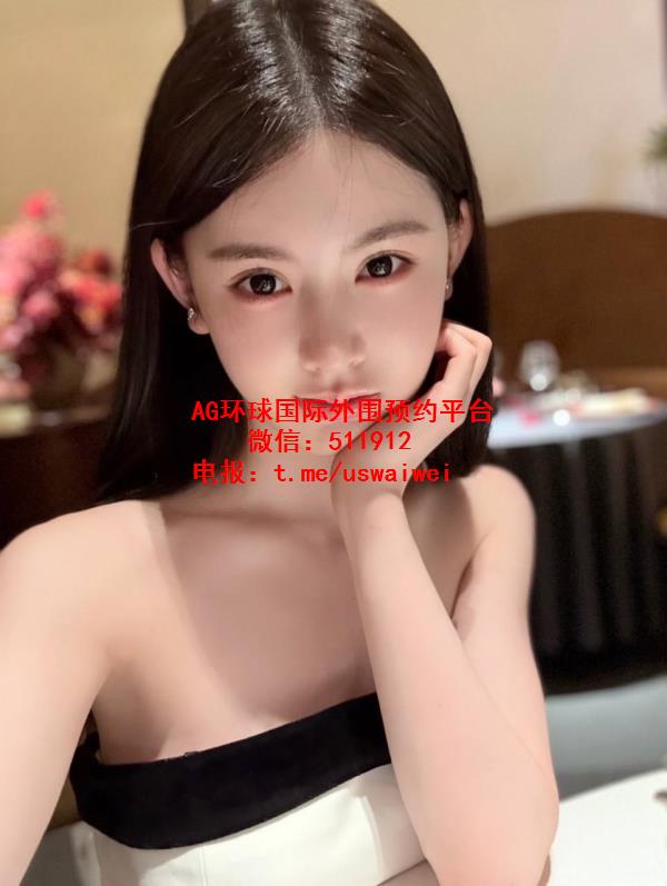 清新校园气质Alina