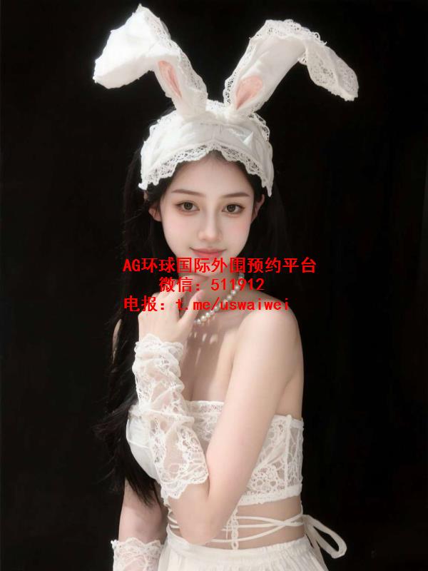 清秀可人黛珂