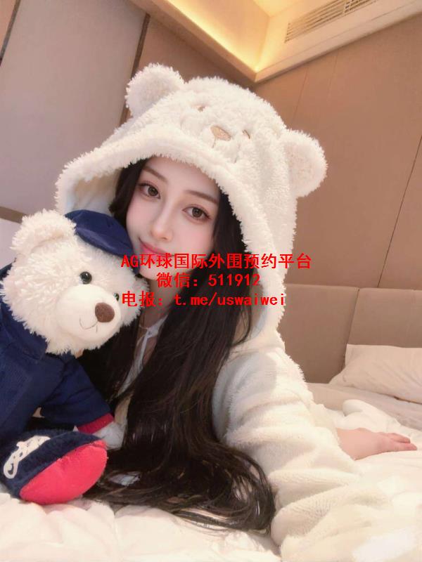 清秀可人黛珂