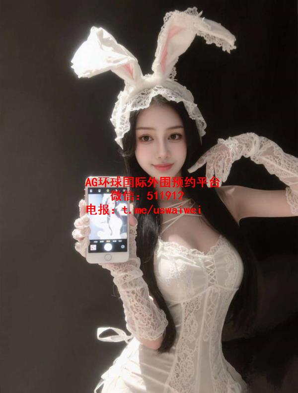 清秀可人黛珂