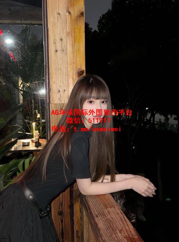 你的专属甜心女友一禾