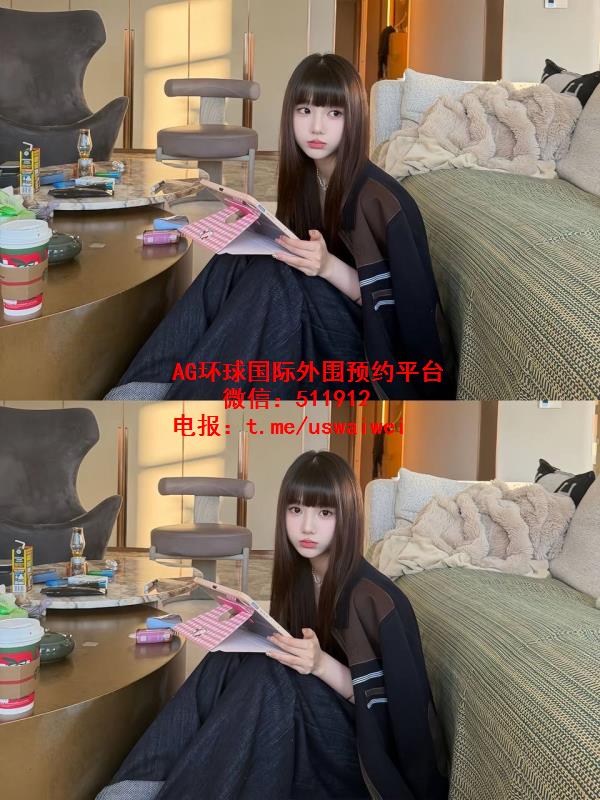 你的专属甜心女友一禾