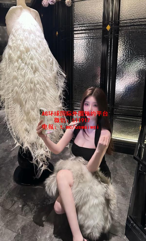精致妆容铃铃