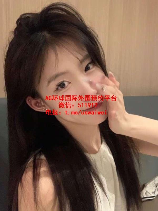高挑纤细冷感脸Malia