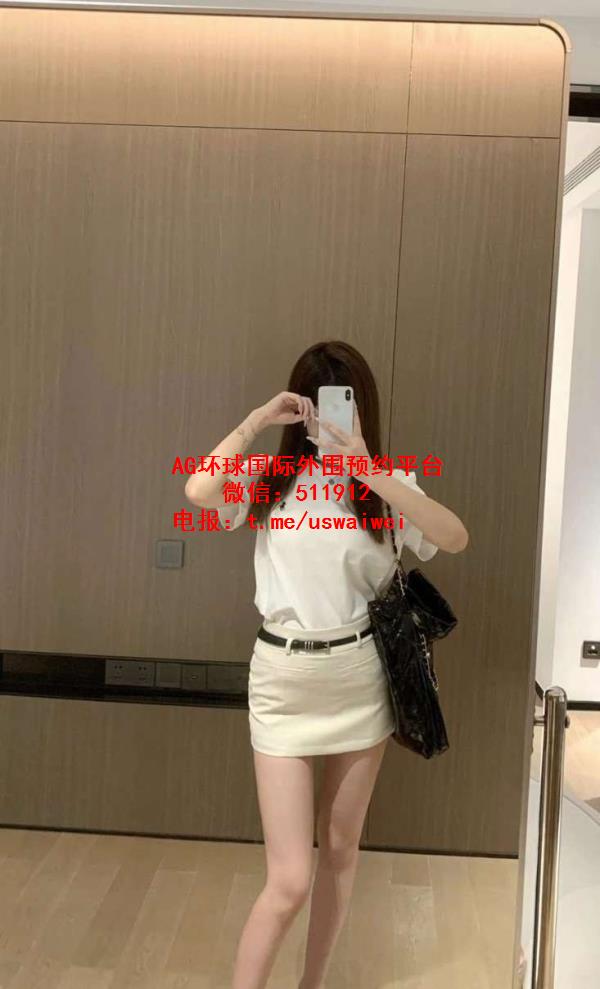 高挑纤细冷感脸Malia