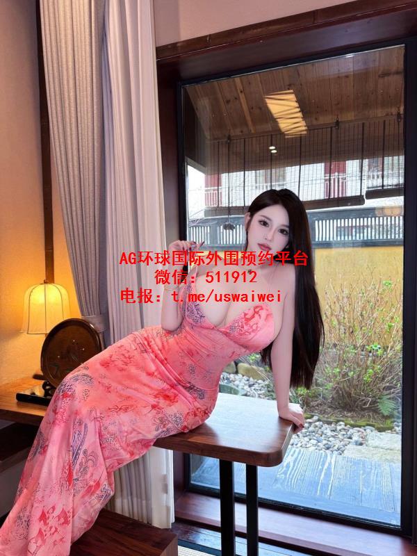 浓颜系BBW棠梨