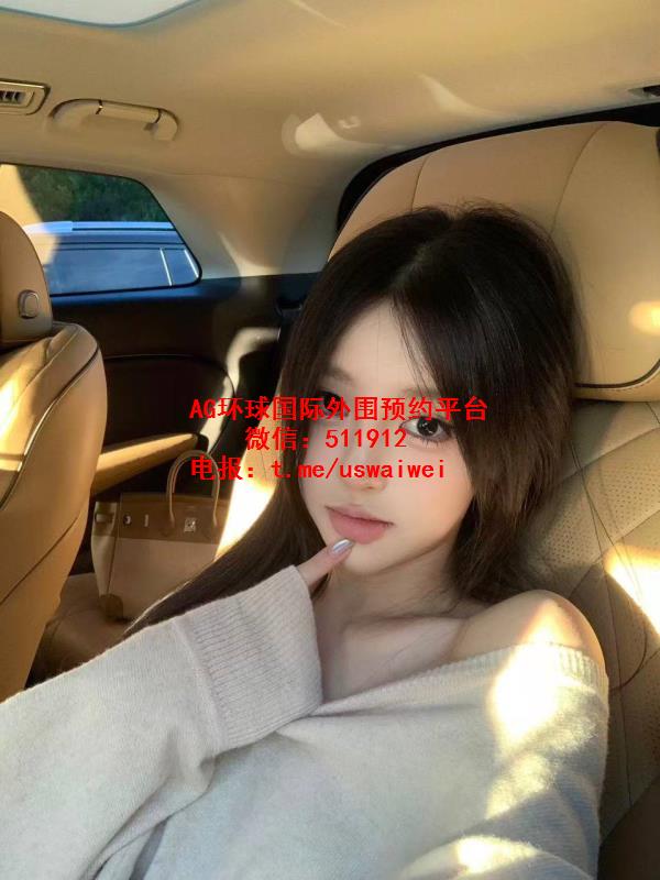 媚眼小妹Zella