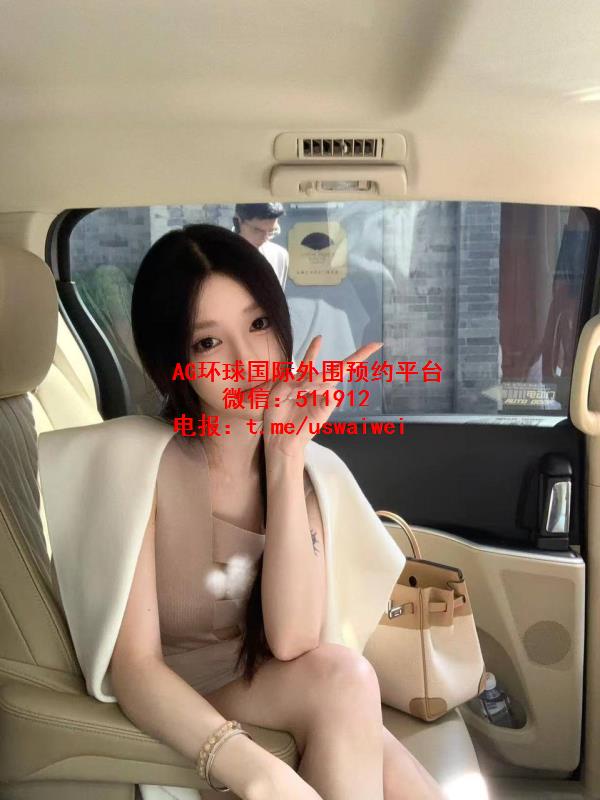 媚眼小妹Zella